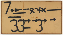 Jannis Kounellis. Untitled (7 x 33). 1959