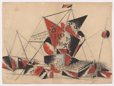 Aleksandr Vesnin. Proposal for a Monument to the Third International. 1921